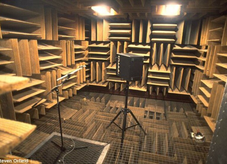 quietest_room